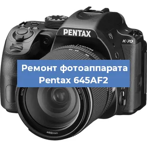 Замена затвора на фотоаппарате Pentax 645AF2 в Самаре